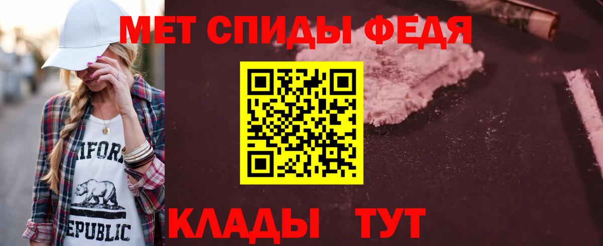 АМФЕТАМИН  Amphetamine  Дятьково  Вход с VPN    ONION  АМФЕТАМИН 98% 