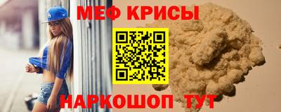 дурь Туймазы