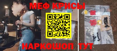 дурь Туймазы