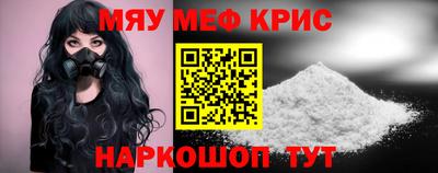соль курить ск Тула