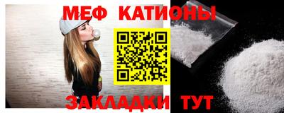 соль курить ск Тула