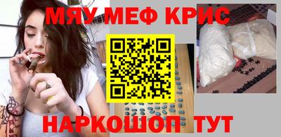 дурь Туймазы