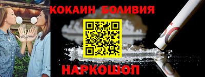 соль курить ск Тула