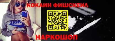 соль курить ск Тула
