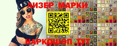 дурь Туймазы
