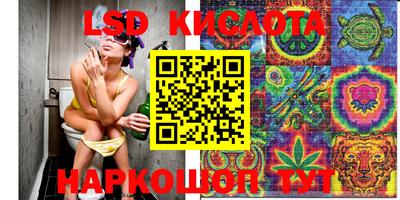 дурь Туймазы