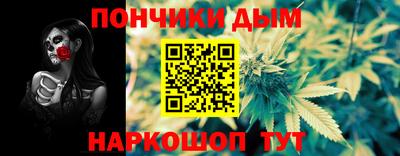 соль курить ск Тула