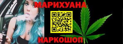 мефедрон VHQ Тулун