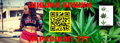 соль курить ск Тула