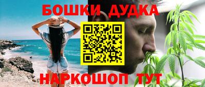 мефедрон VHQ Тулун