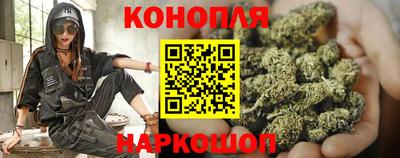 мефедрон VHQ Тулун