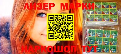 дурь Туймазы