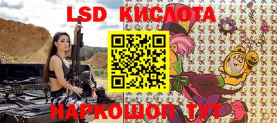 мефедрон VHQ Тулун