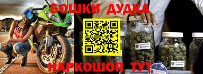 дурь Туймазы