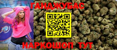 мефедрон VHQ Тулун