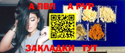 дурь Туймазы