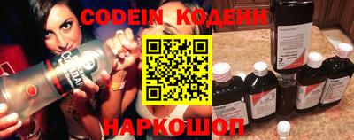 мефедрон VHQ Тулун