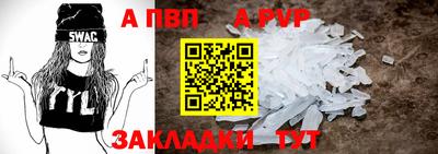 дурь Туймазы