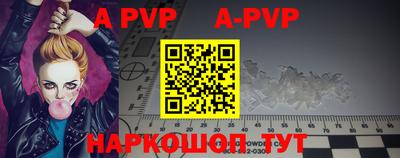 мефедрон VHQ Тулун