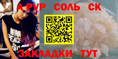 дурь Туймазы