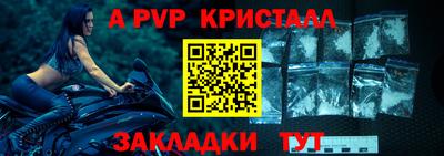 дурь Туймазы