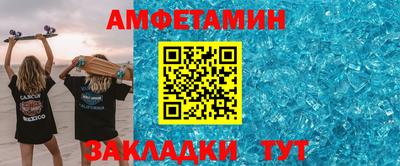 соль курить ск Тула