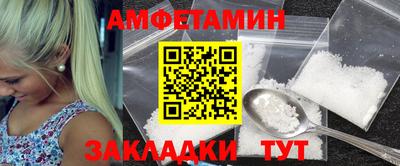 мефедрон VHQ Тулун