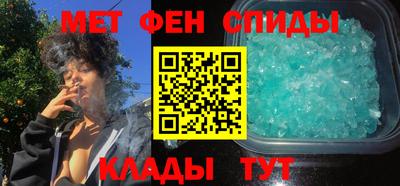 соль курить ск Тула