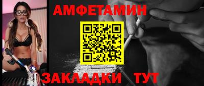 мефедрон VHQ Тулун