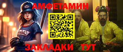 соль курить ск Тула