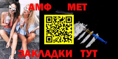 дурь Туймазы