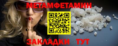 дурь Туймазы
