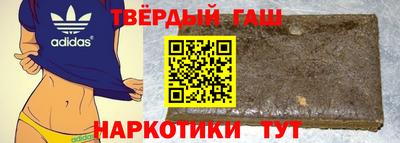 дурь Туймазы
