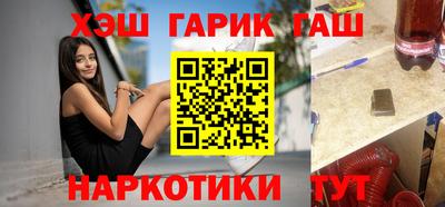 дурь Туймазы