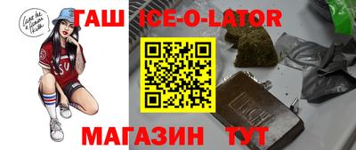 соль курить ск Тула