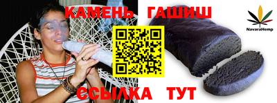 соль курить ск Тула