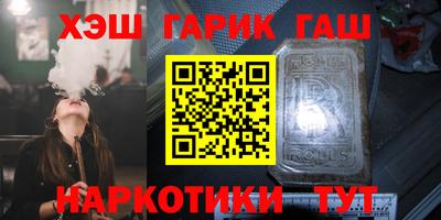 дурь Туймазы